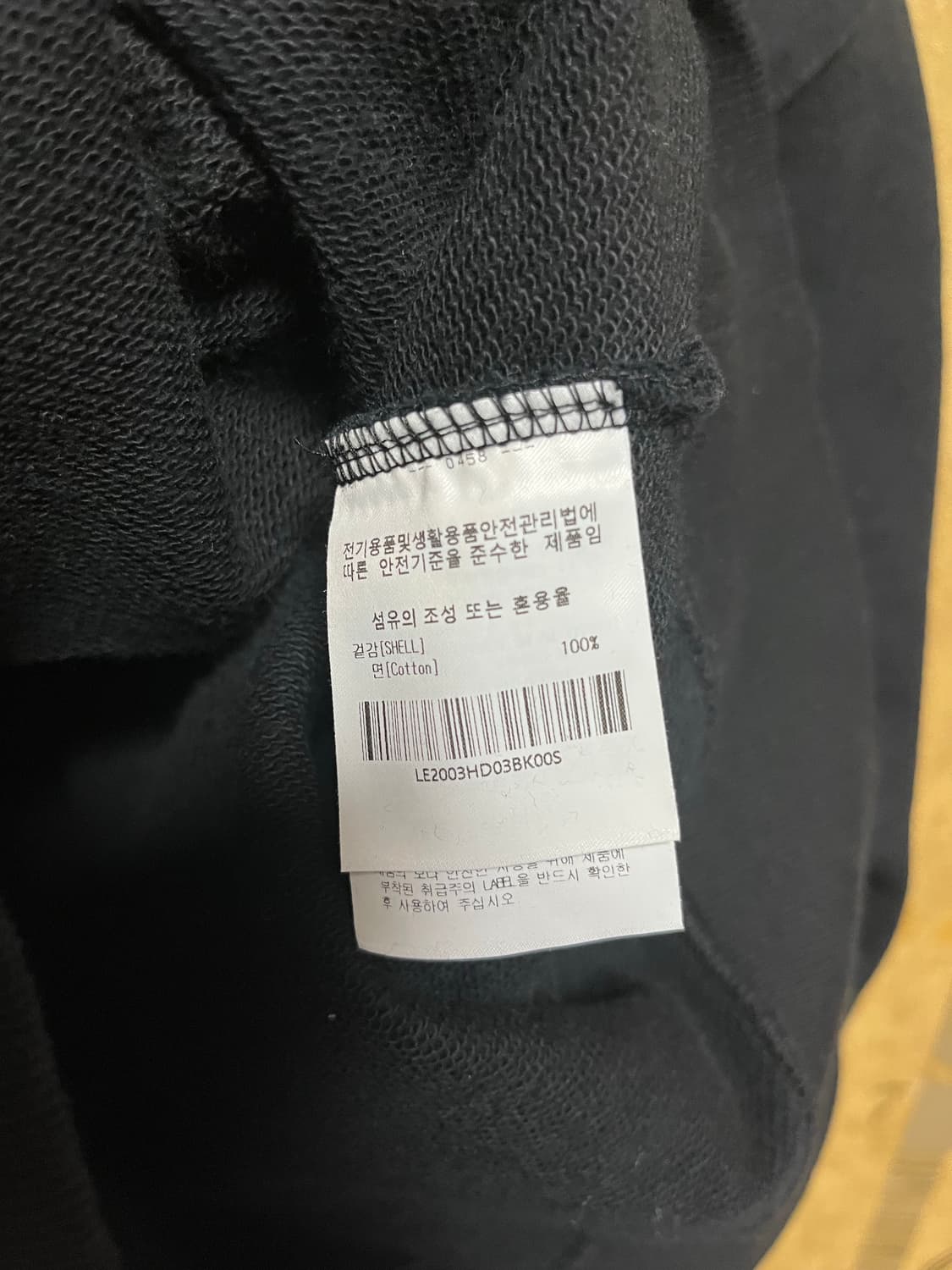 [ Lee 블랙 후드티 사이즈 S ] 상품이미지5