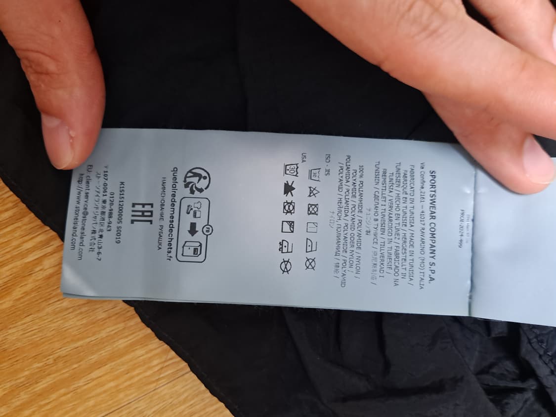 스톤아일랜드 에코닐 나일론메탈 자켓 블랙 M 상품이미지6