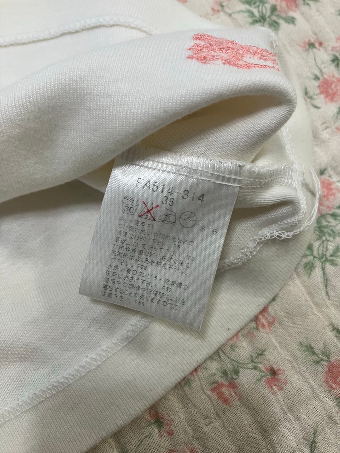 버버리 딸기 우유 핑크 리본 나시 1082 일본빈티지  국내유일매물 상품이미지8