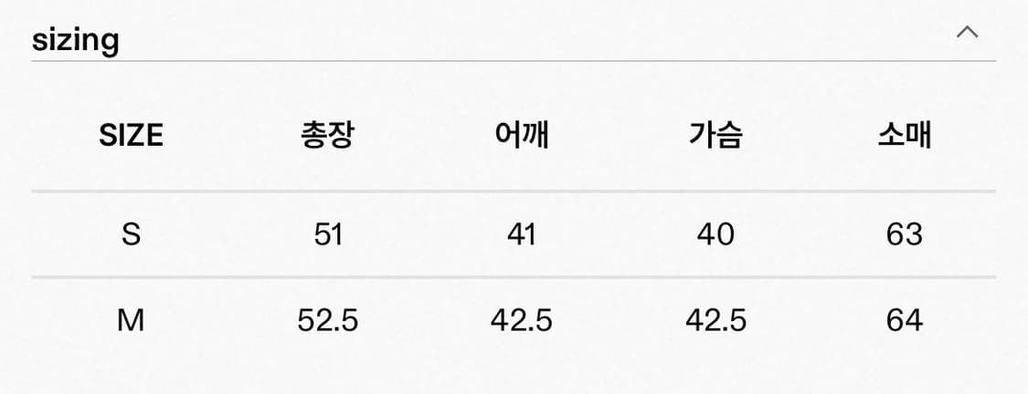 Suade side zipper zip up 상품이미지2