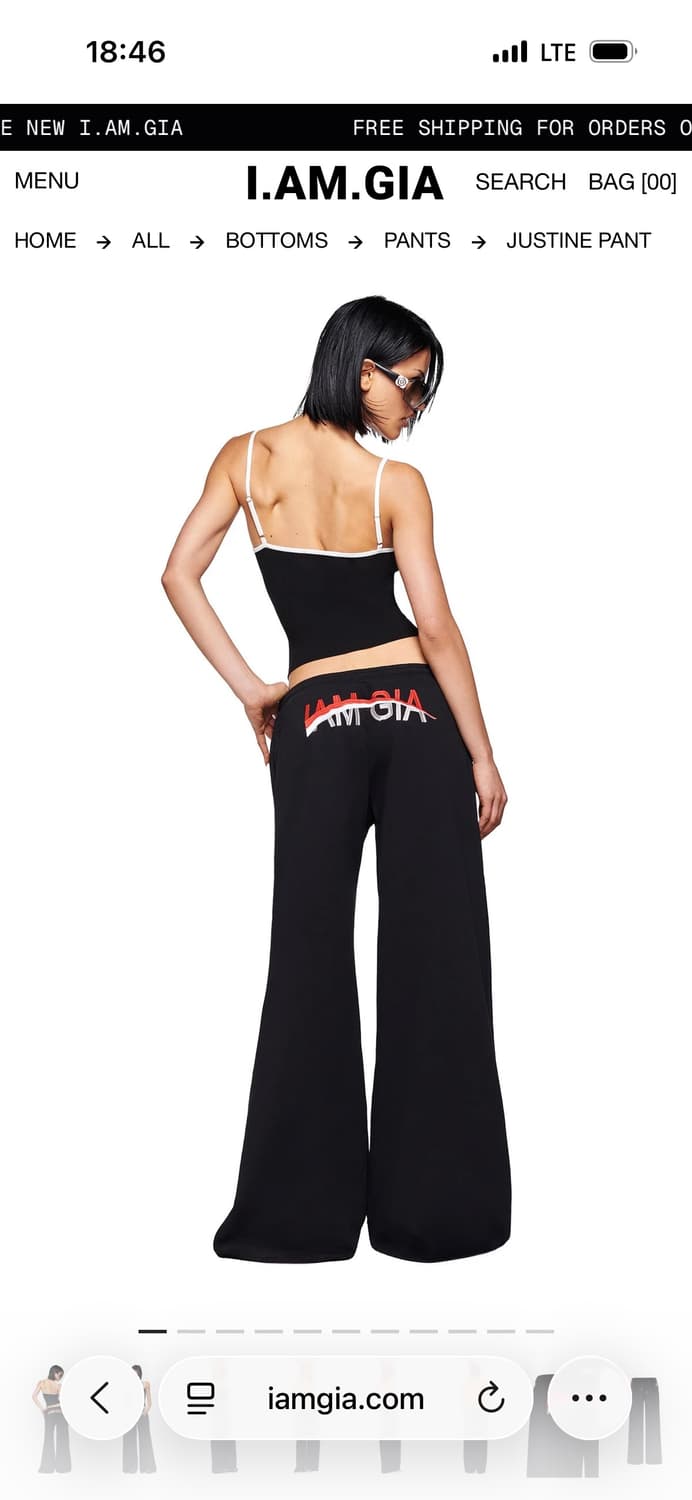 I am Gia 스웻 팬츠 상품이미지1