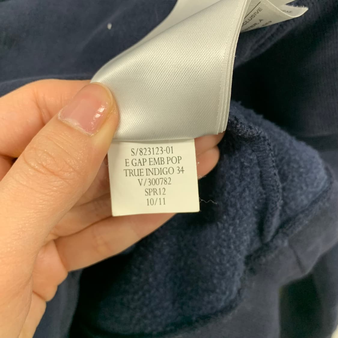 gap 갭 뉴욕 네이비 후드티 상품이미지5