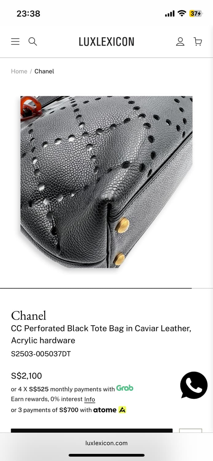 빈티지 샤넬 스몰백 상품이미지5