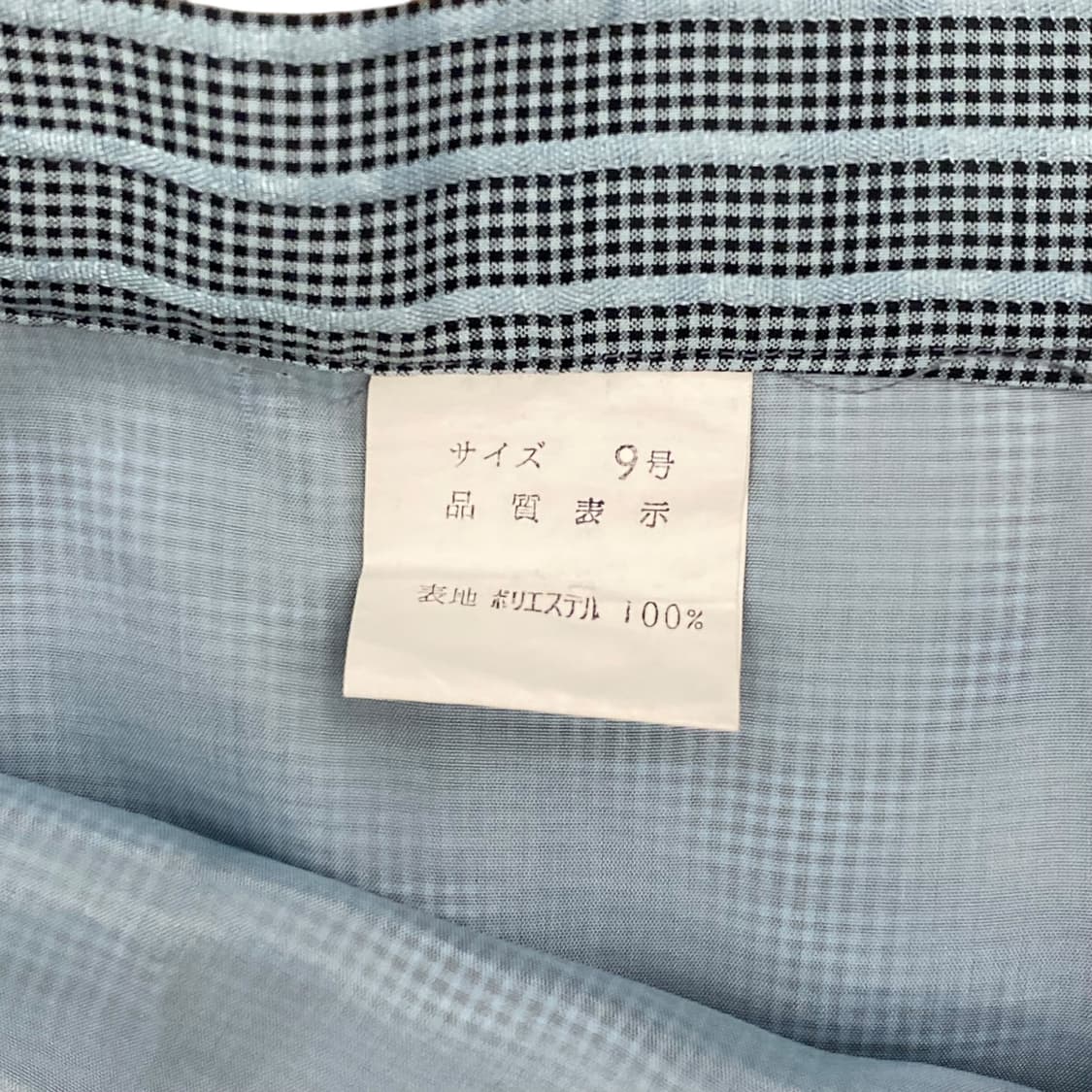 Blue Button Pleats Midi Skirt  상품이미지7