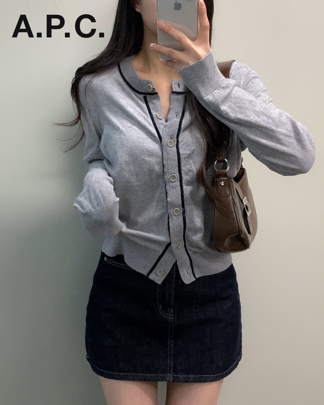 A.P.C 아페쎄 가디건 상품이미지1