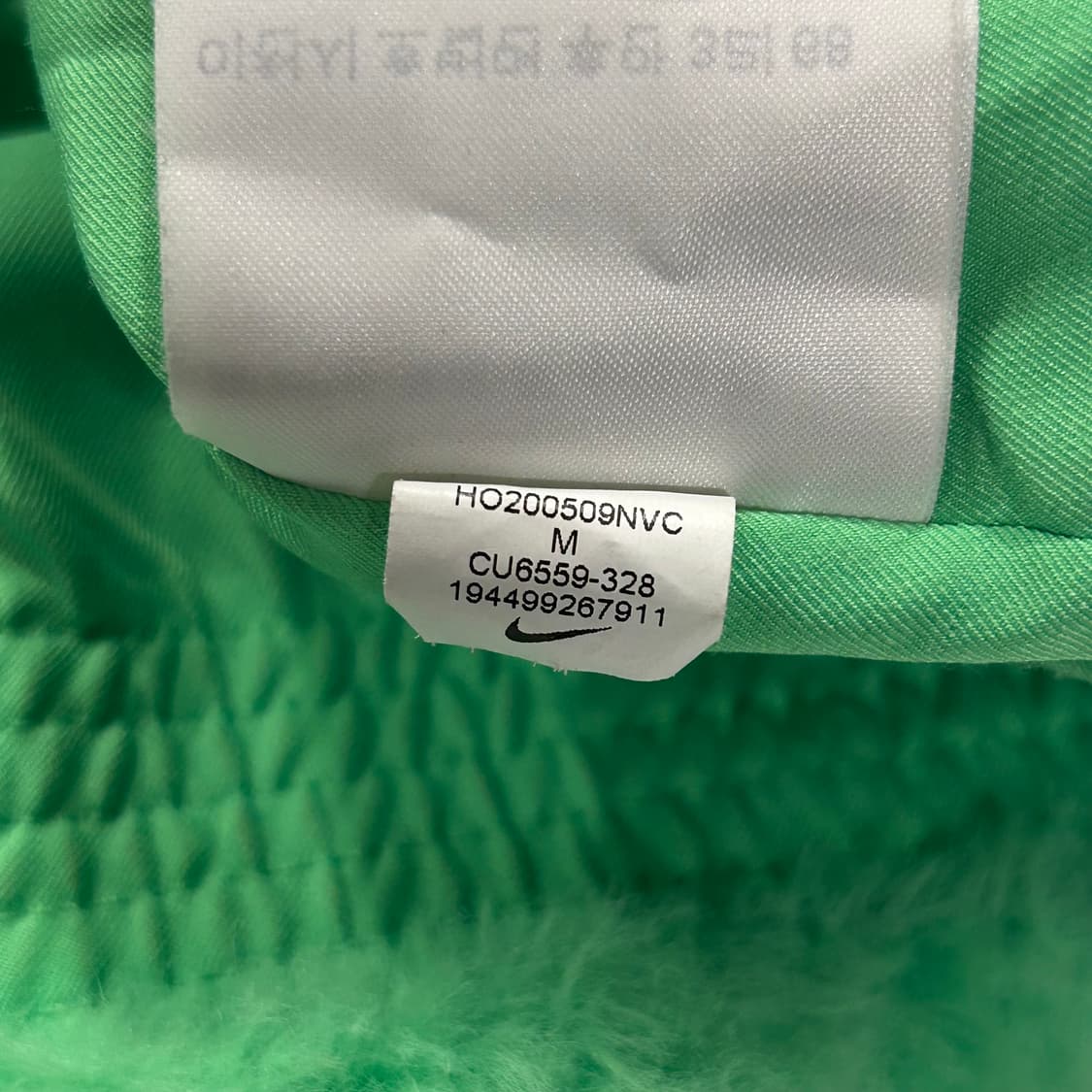 [M] 나이키 우먼 빅스우시 퍼 셰르피 후리스 포이즌 그린 A362 상품이미지9