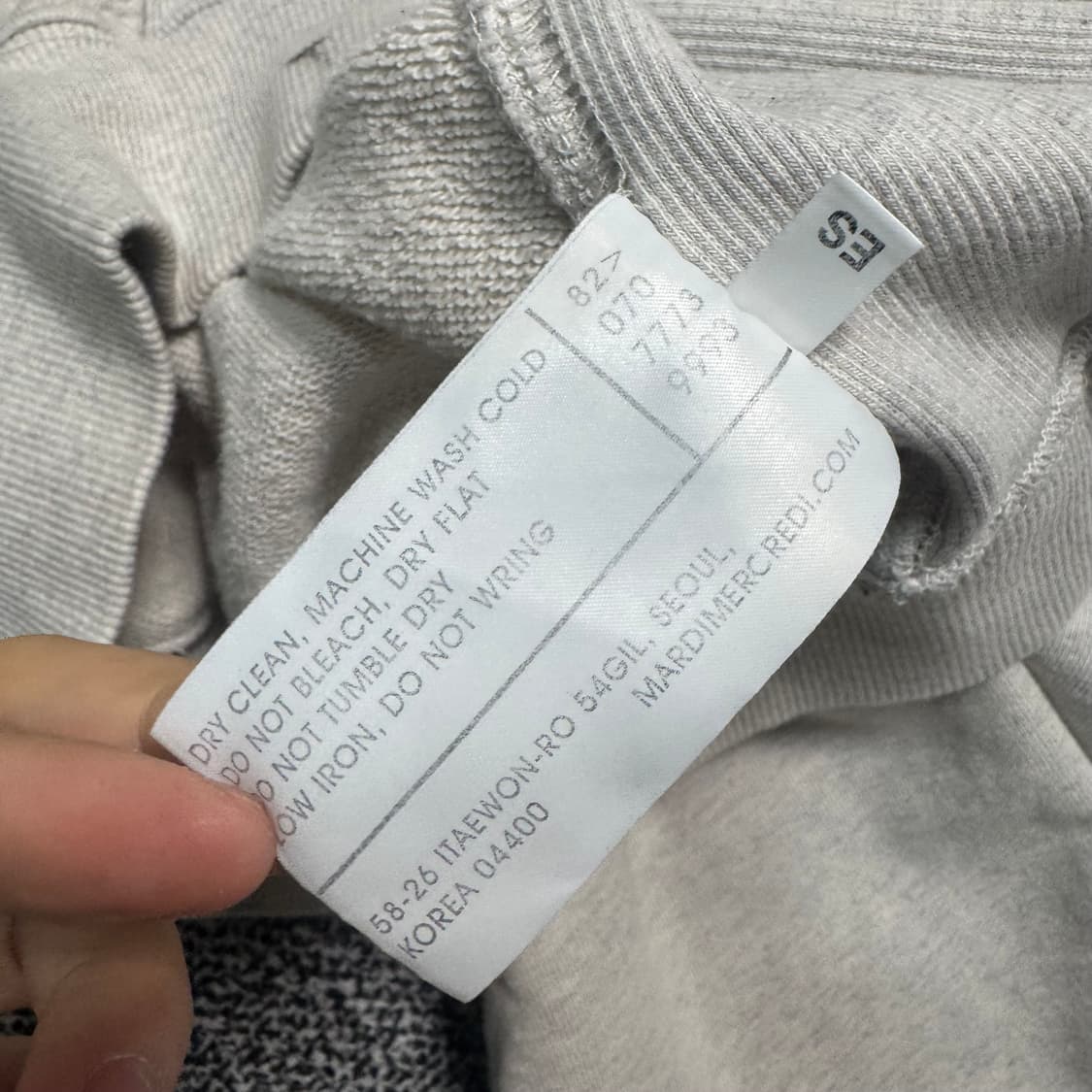 Name : 마르디 시그니처로고 맨투맨 :)  상품이미지4