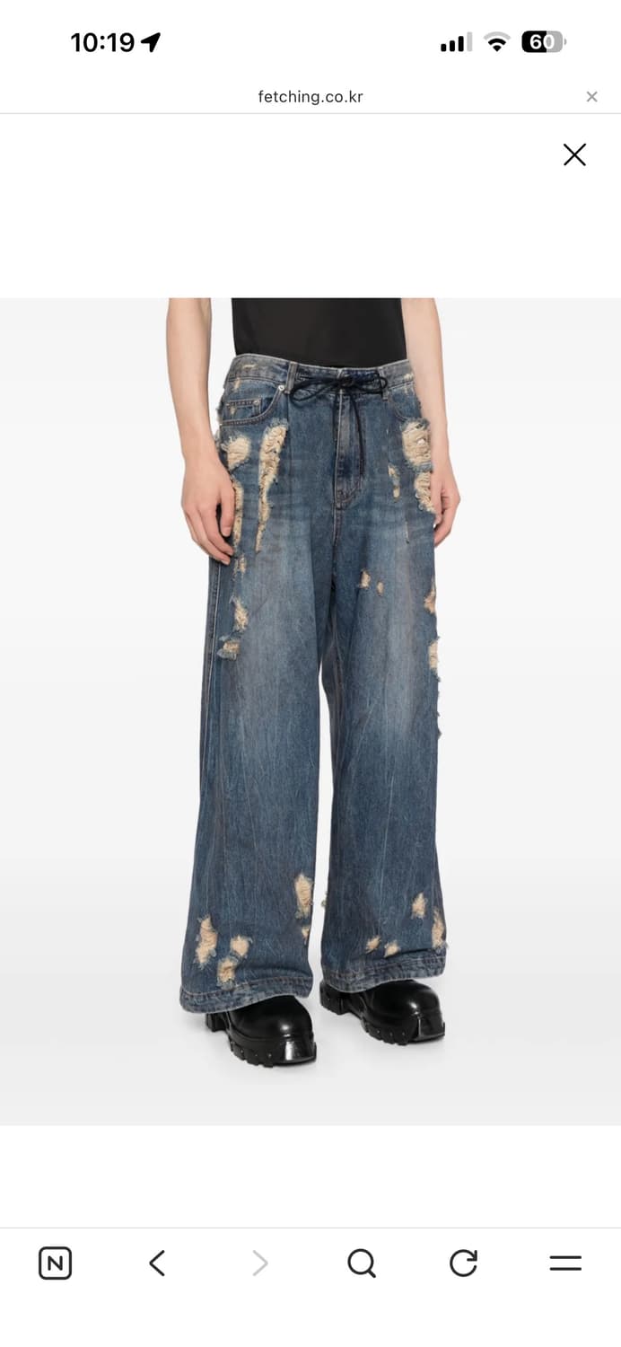 준지 오일워싱 데님 와이드 팬츠 46사이즈 판매 상품이미지3