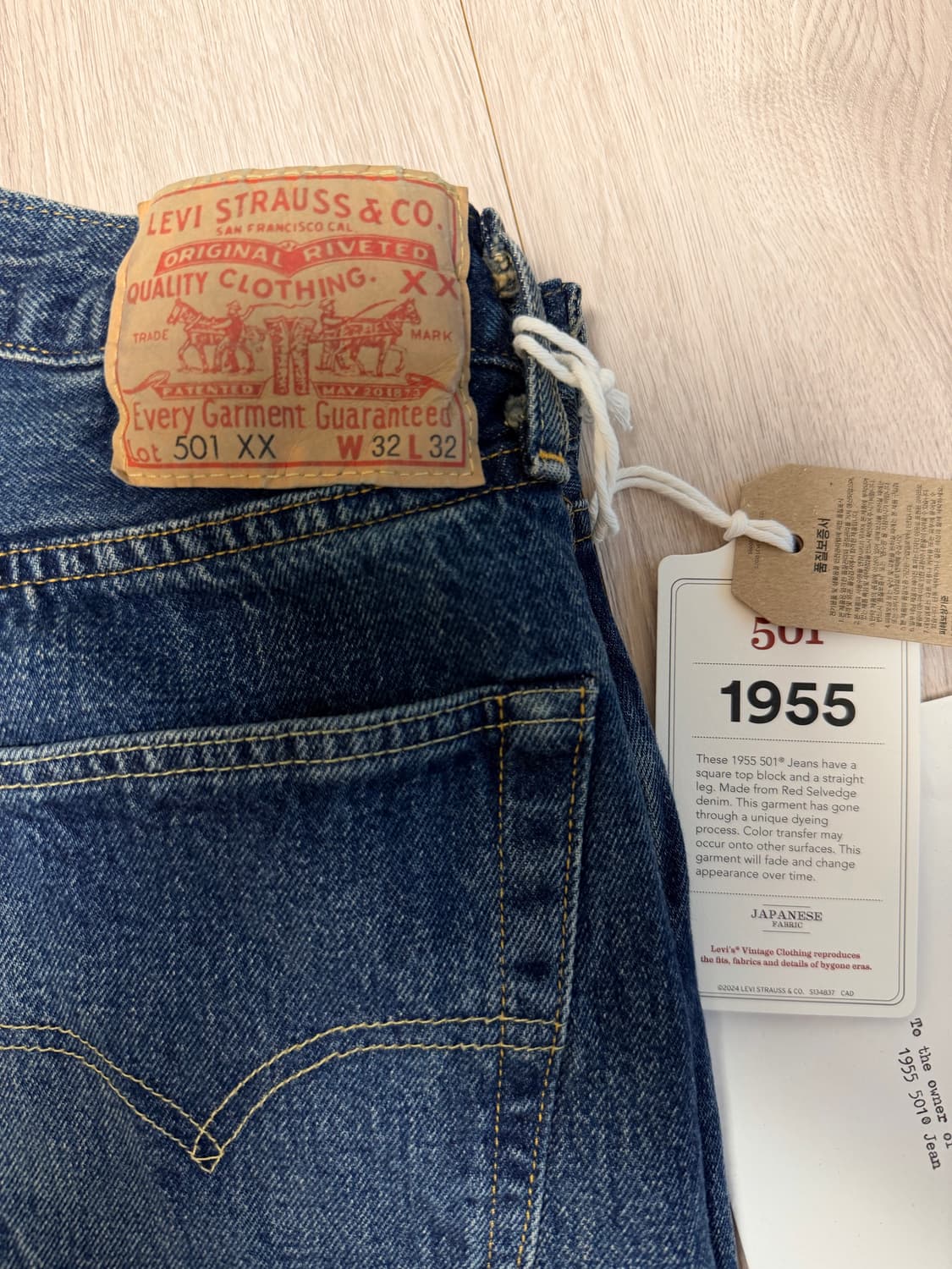 리바이스 LVC 55501 와고너 32x32 상품이미지2