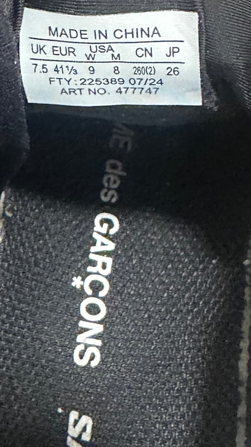 살로몬 꼼데가르송 XT-6 익스팬스 플랫폼 상품이미지4