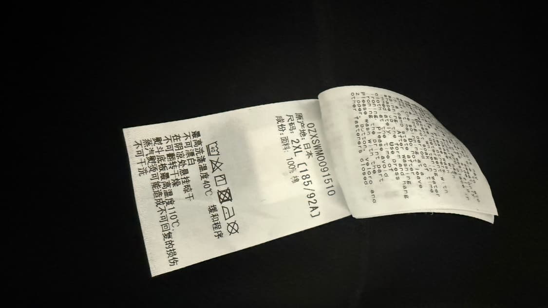 베이프 후드집업 상품이미지8