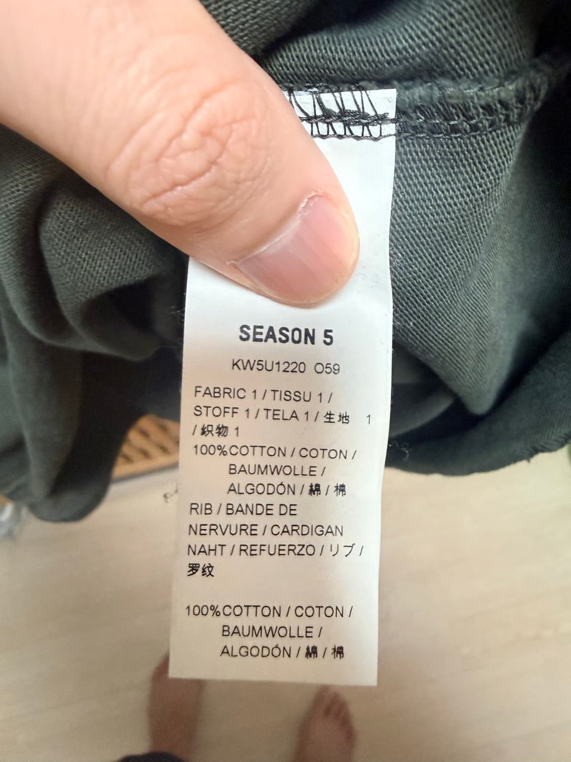 이지 시즌5 티셔츠 L 상품이미지3