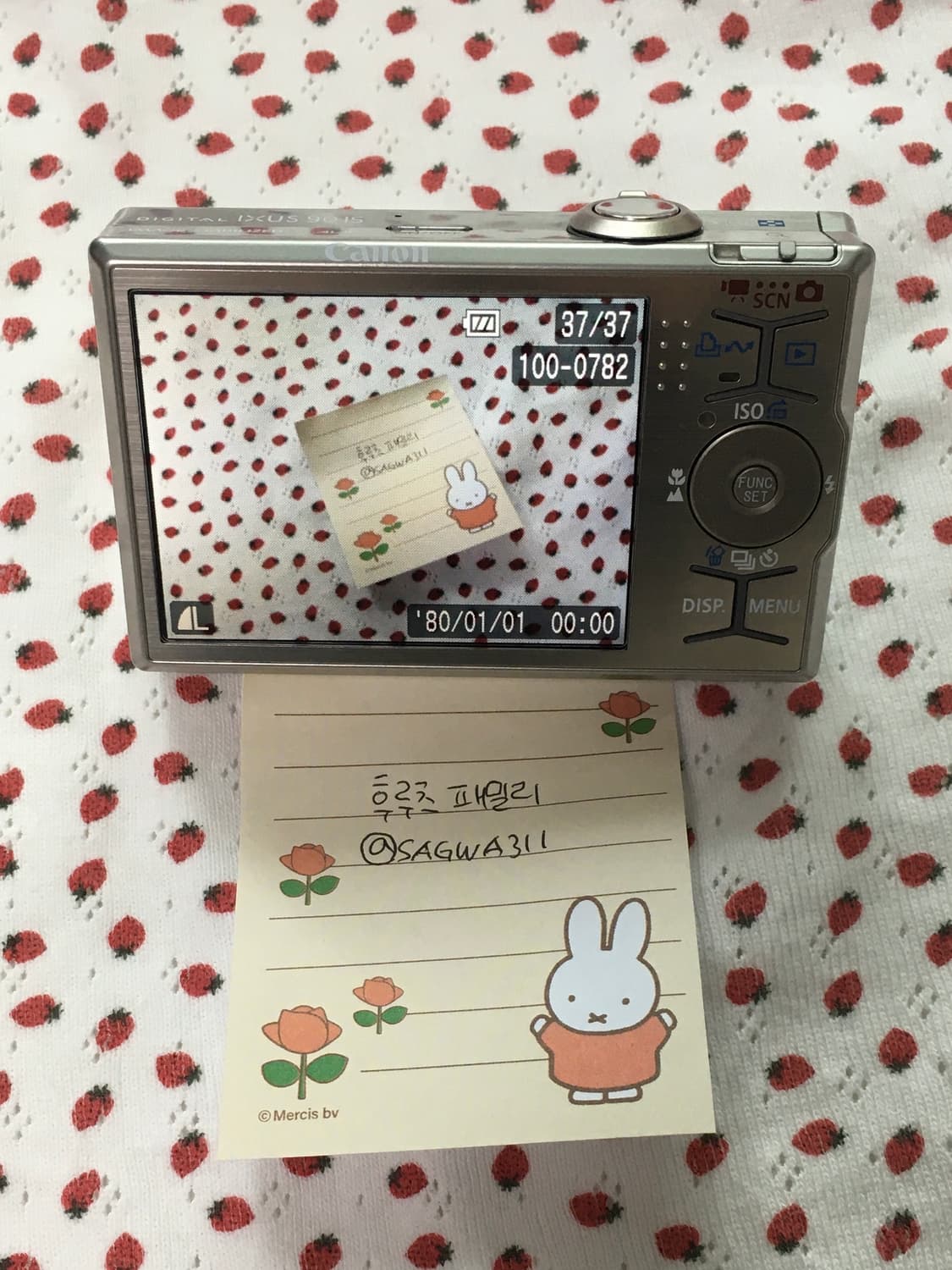 (미우미우 디카) 캐논 익서스 90 canon ixus 90is 상품이미지6