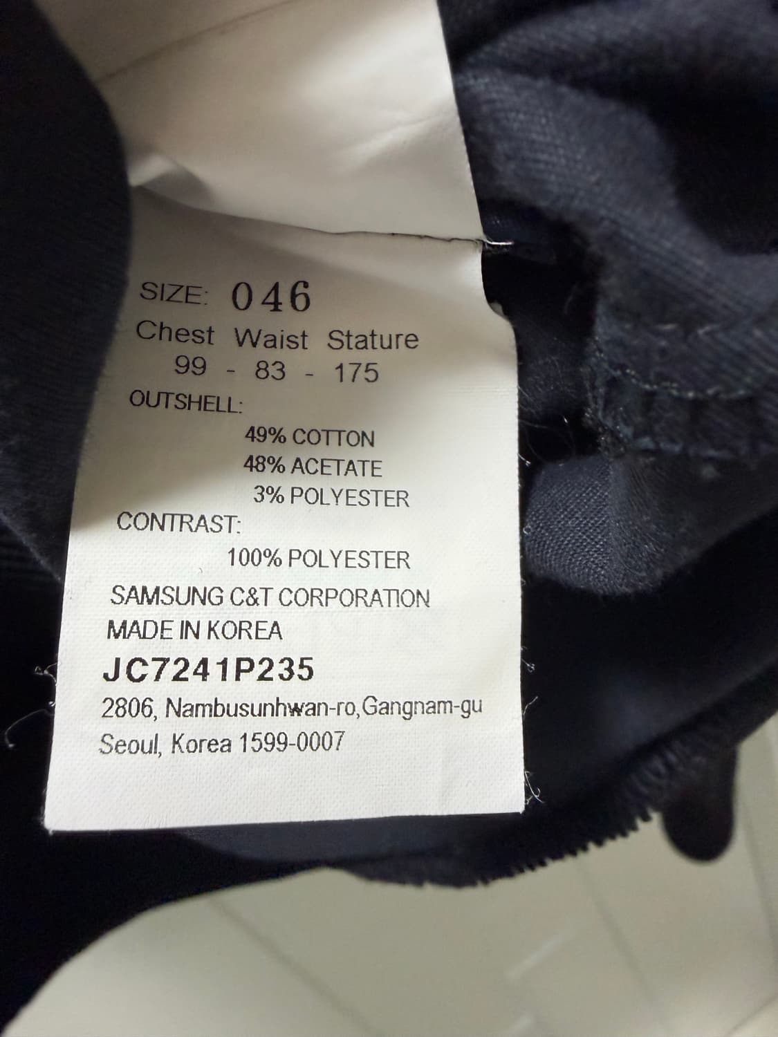 준지 커버드 맨투맨 사이즈는 사진에 100 상품이미지5