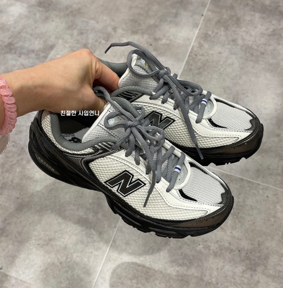 뉴발란스 509 씨솔트블랙 250 상품이미지5