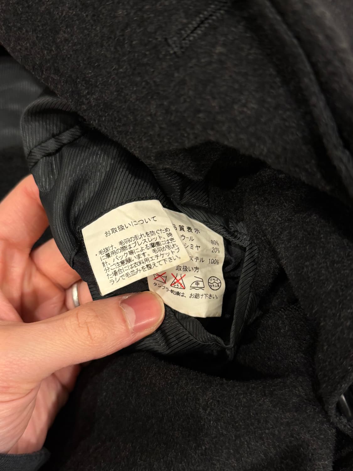 Farago 빈티지 캐시미어 코트 상품이미지8