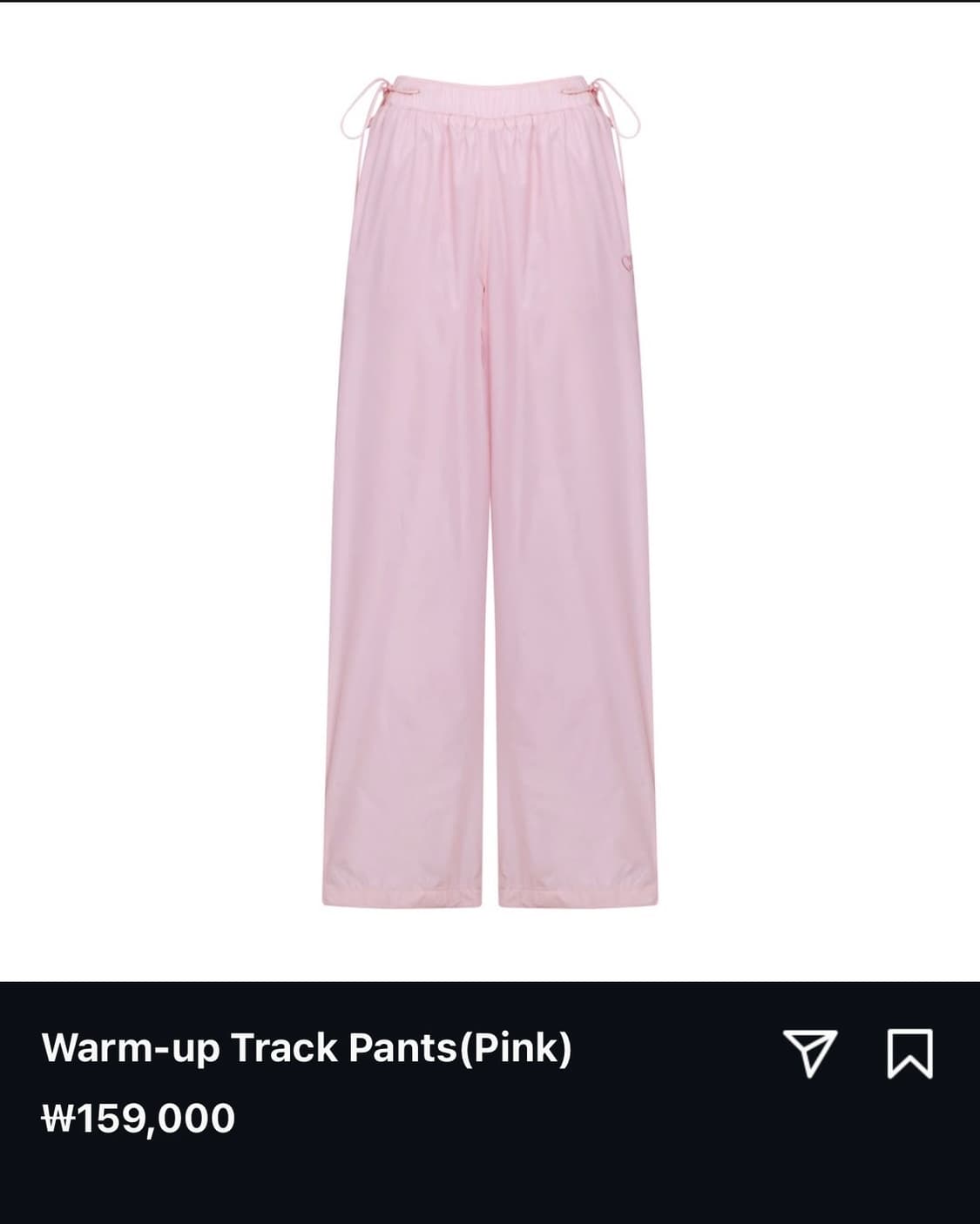 페르트 pehrt warm-up track pants (pink) 상품이미지6