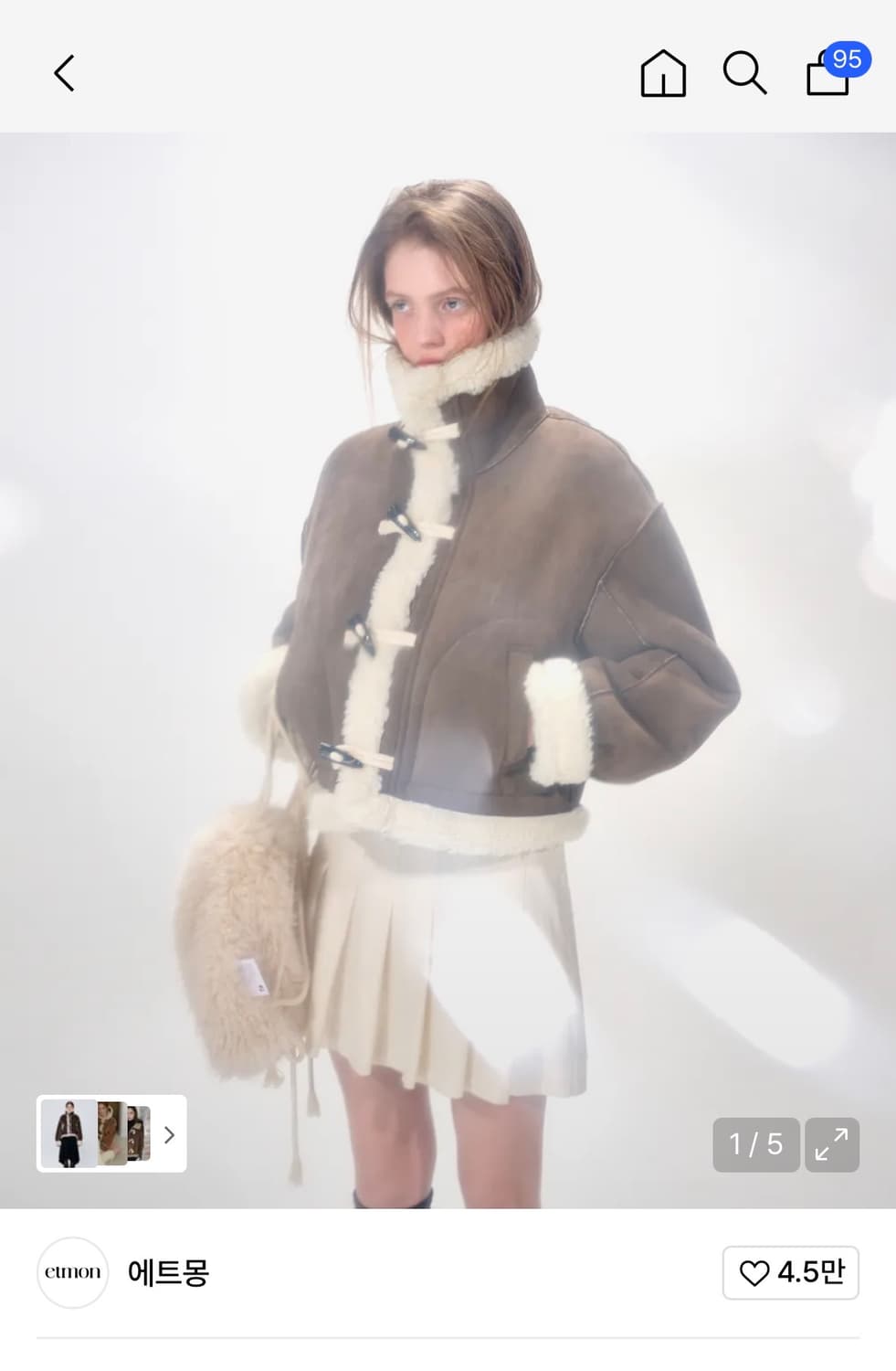 에트몽 하이넥 무스탕 브라운 상품이미지1