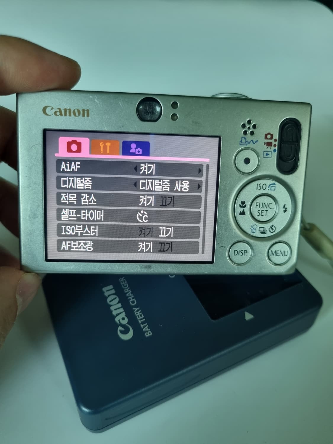 캐논 익서스70 /ixus 70 /powershot sd1000 상품이미지8