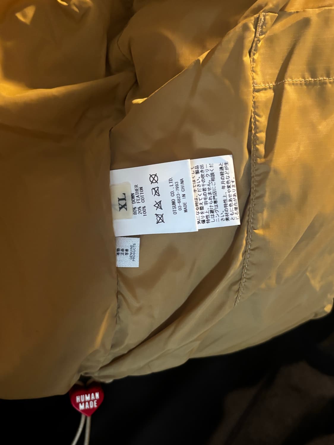 휴먼메이드 다운 패딩 자켓 베이지 xl 상품이미지6