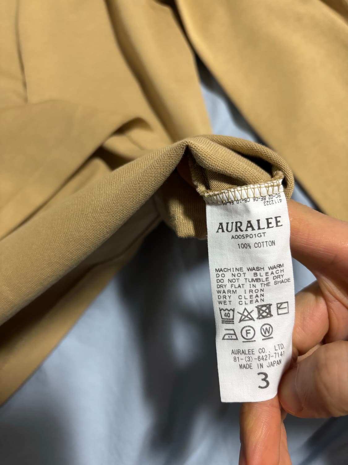 오라리 롱슬리브 3사이즈 상품이미지4