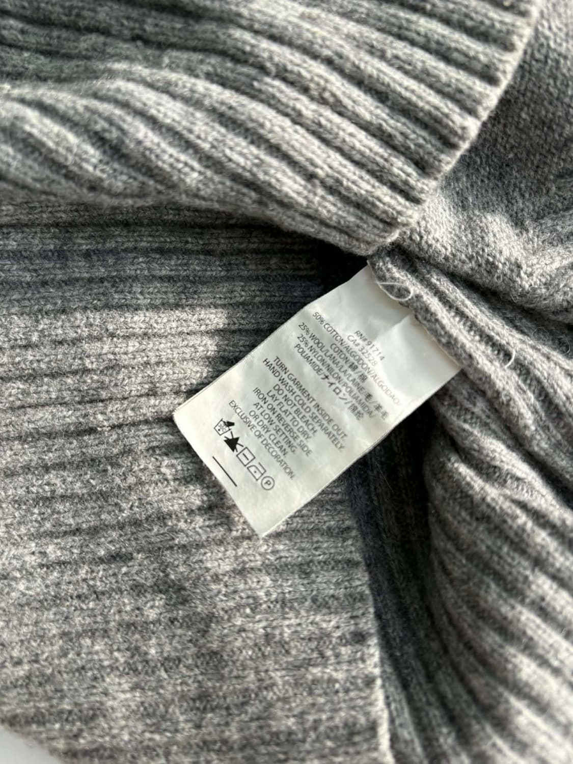 [XS] 아르마니 익스체인지 벨티드 랩 울 니트 원피스 상품이미지6