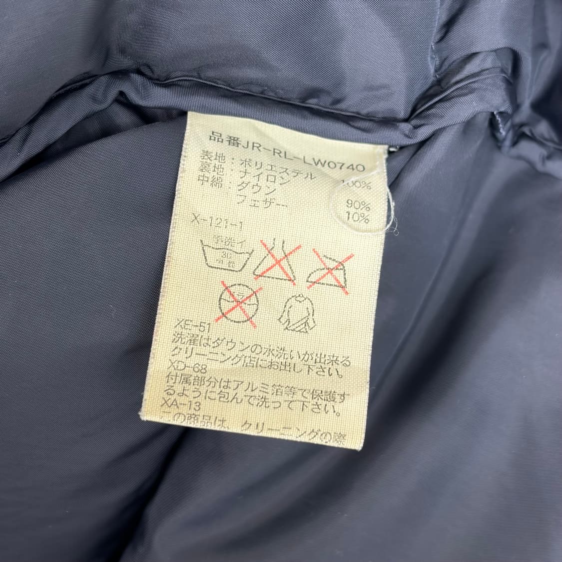 폴로 랄프로렌 다운 패딩 푸퍼 자켓 상품이미지9