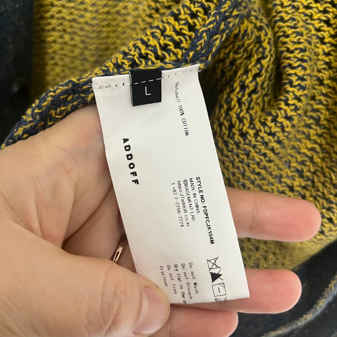 ADDOFF  애드오프 투톤 니트 가디건 L 상품이미지3