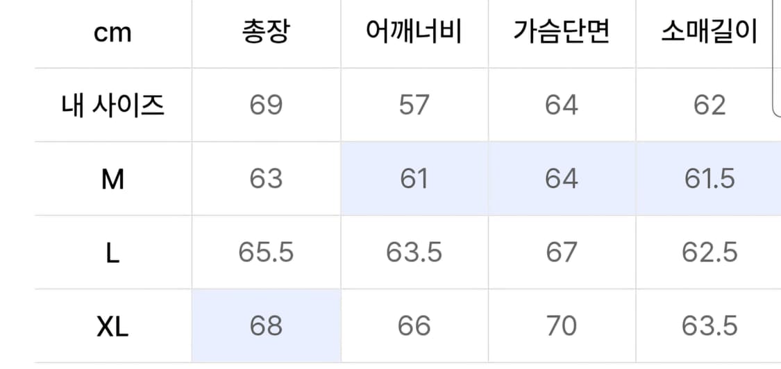 프리즘웍스 스냅후드 브라운 상품이미지2
