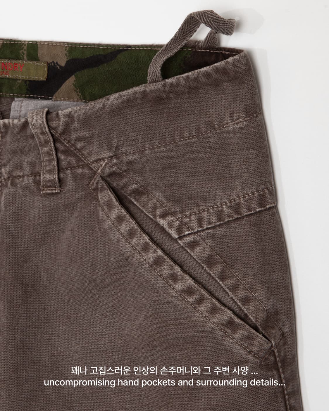 griffin laundry 상품이미지5