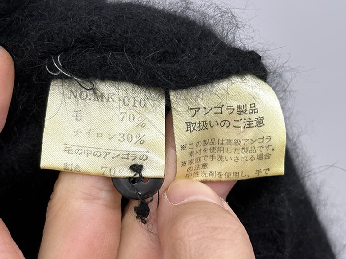 PUON QUOI_ angora blend (M) 상품이미지9