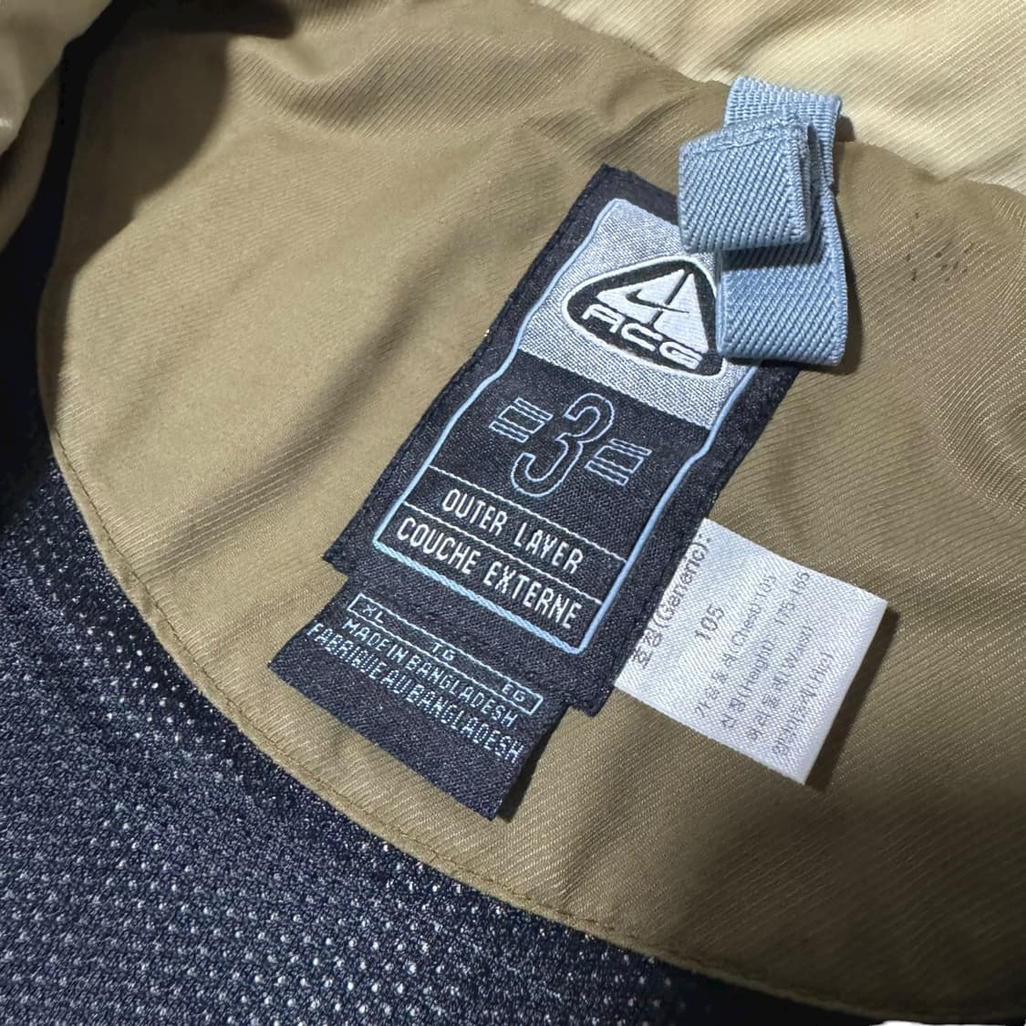 나이키 ACG 올리브카키 바람막이 상품이미지5