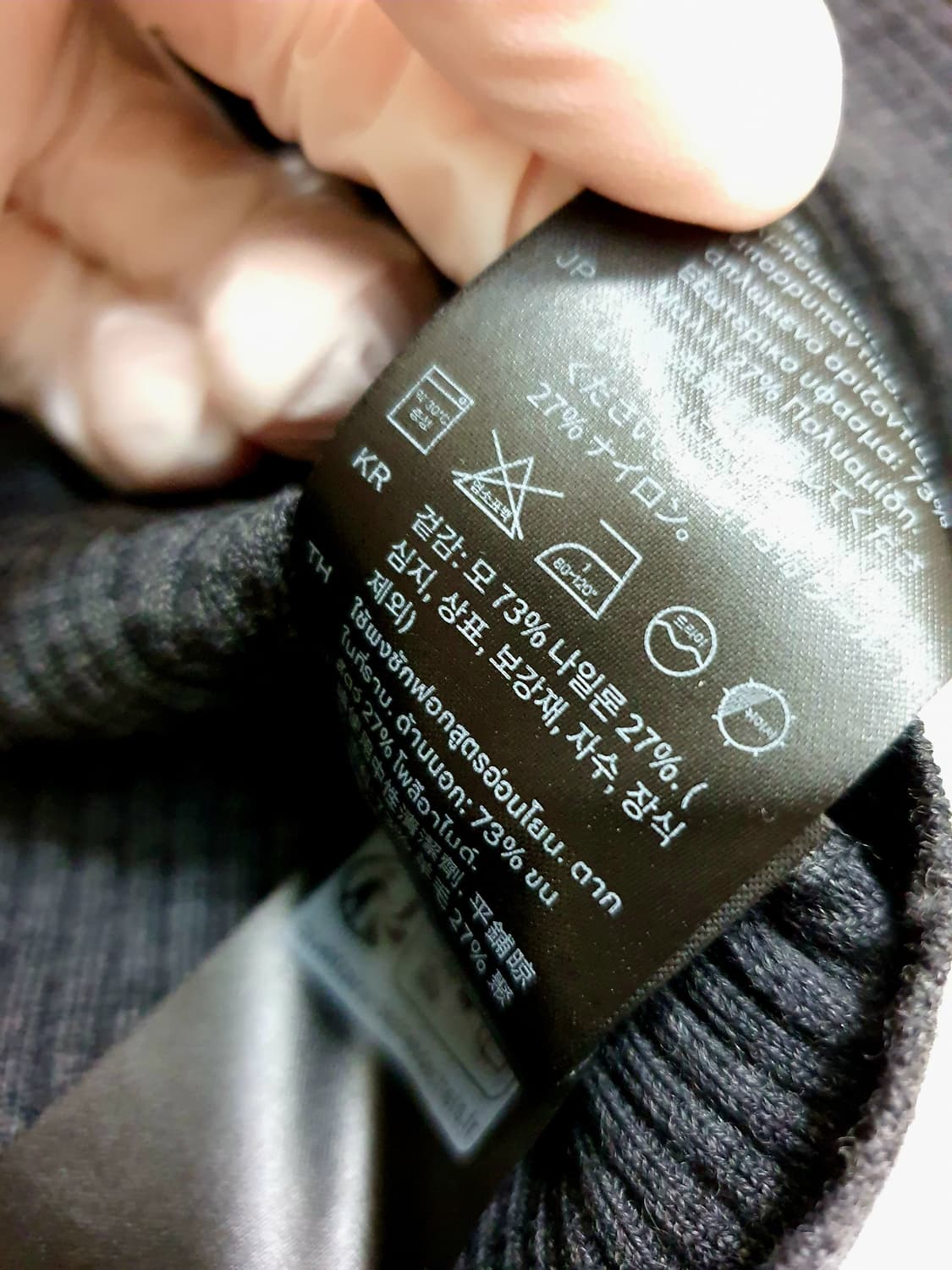 cos 코스 크롭 울가디건 xs 새상품 상품이미지7