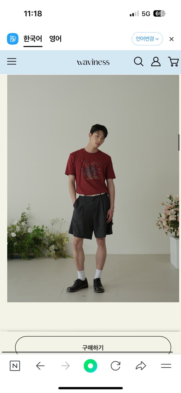 웨이비니스 플레어 버뮤다 팬츠 -그레이 체크 판매합니다 상품이미지3