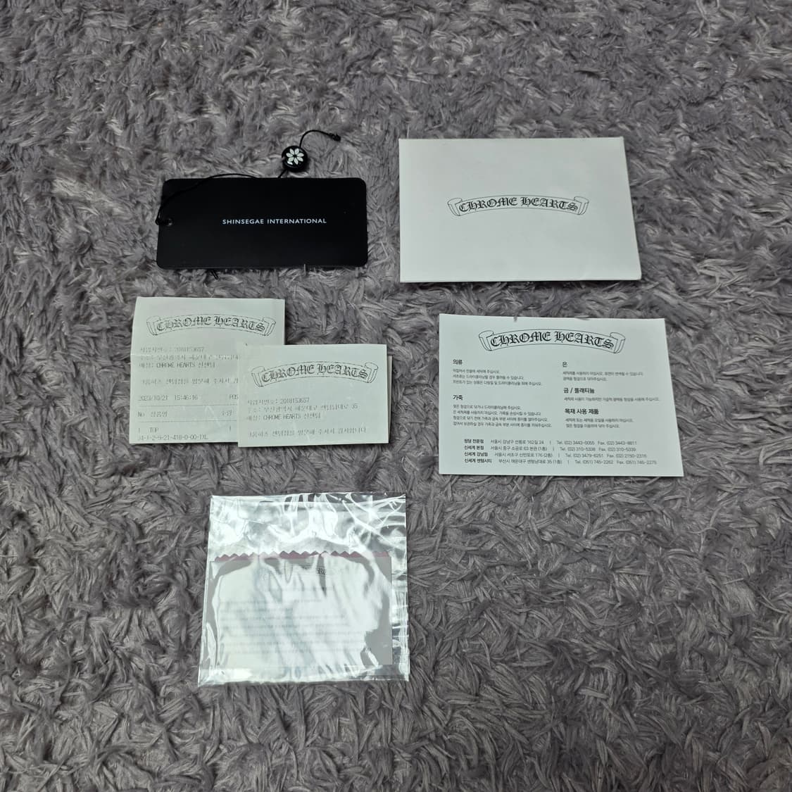 {클로젯}[XL][백화점판][풀구성+영수증]크롬하츠 홀스슈 서울 후드집업 상품이미지9