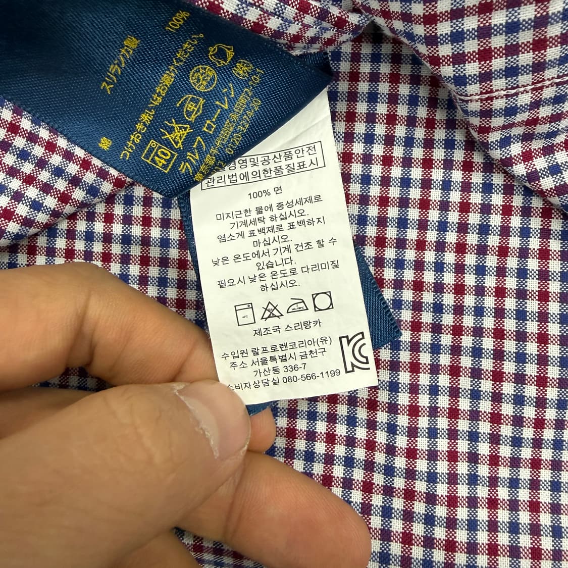(S)폴로 랄프로렌 논로고 글랜체크 셔츠 상품이미지3