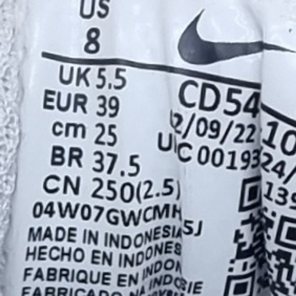 나이키 코트로얄 스니커즈250 상품이미지6