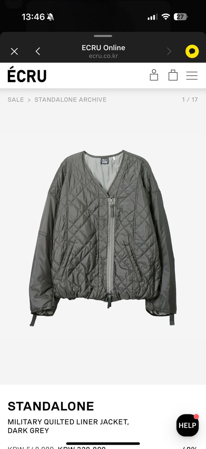 Standalone 스탠드얼론 봄버 2사이즈 상품이미지1