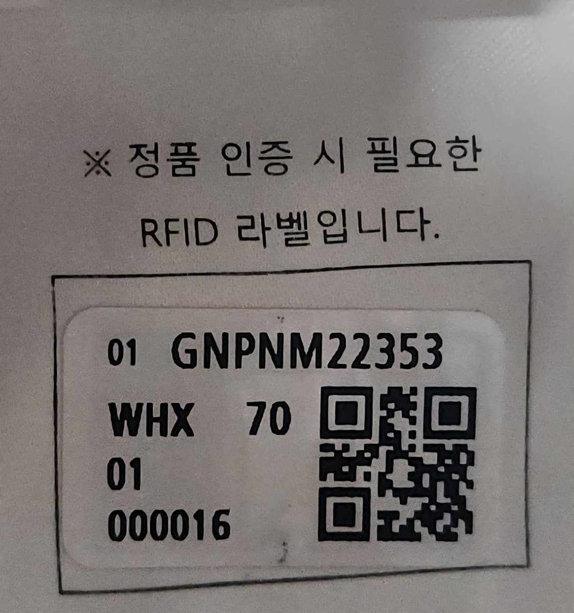 지포어 골프바지 70 (27-28) 상품이미지5