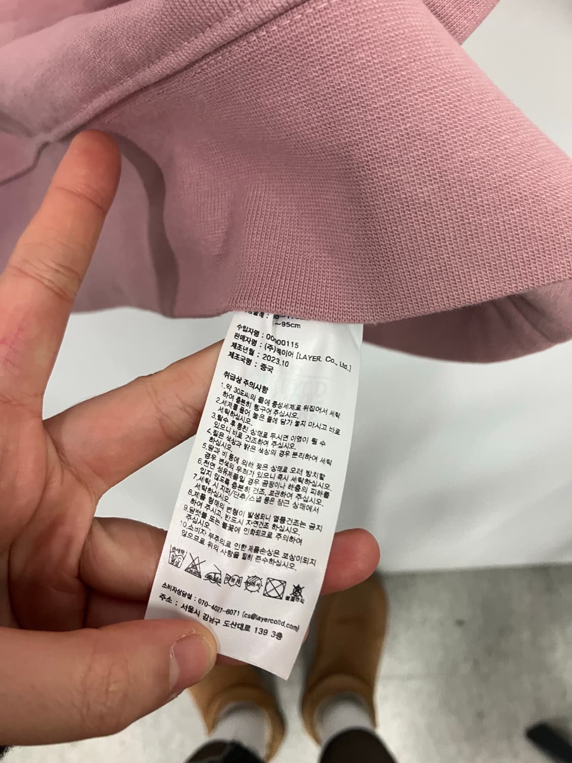 마리떼 프랑소와 저버 맨투맨 상품이미지3