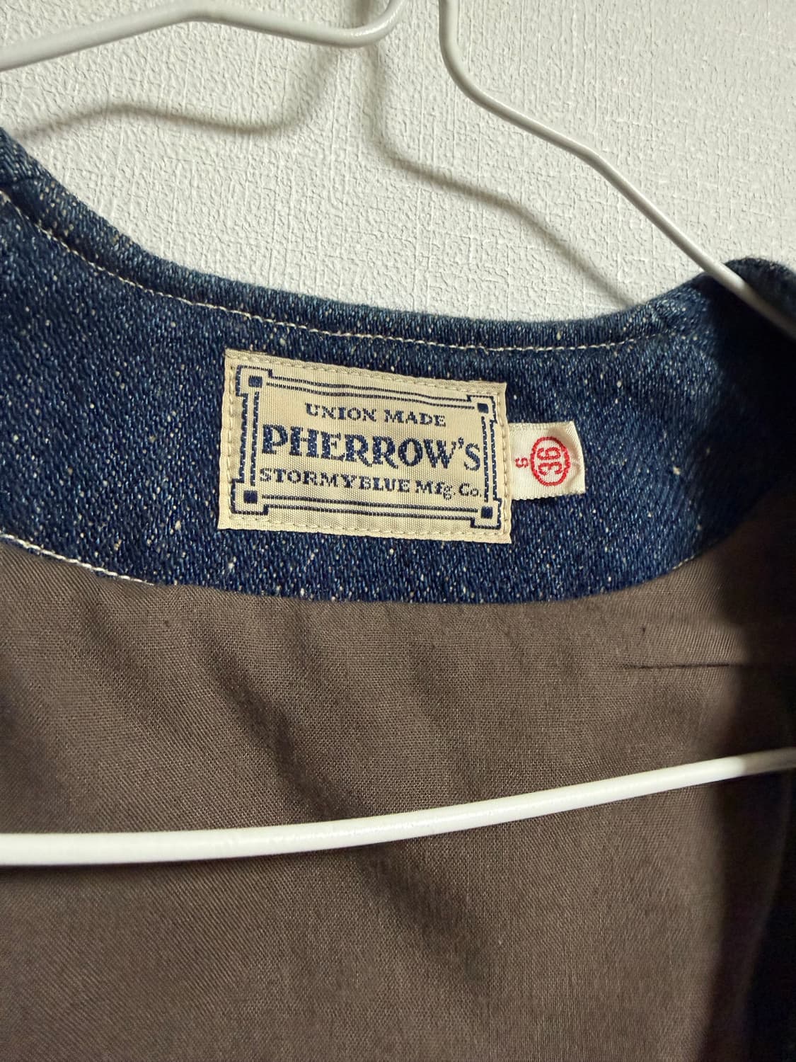 페로우즈 데님 베스트 상품이미지3