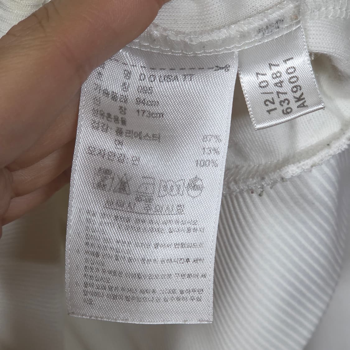 아디다스 성조기 USA 별 후드 희귀 져지  상품이미지7