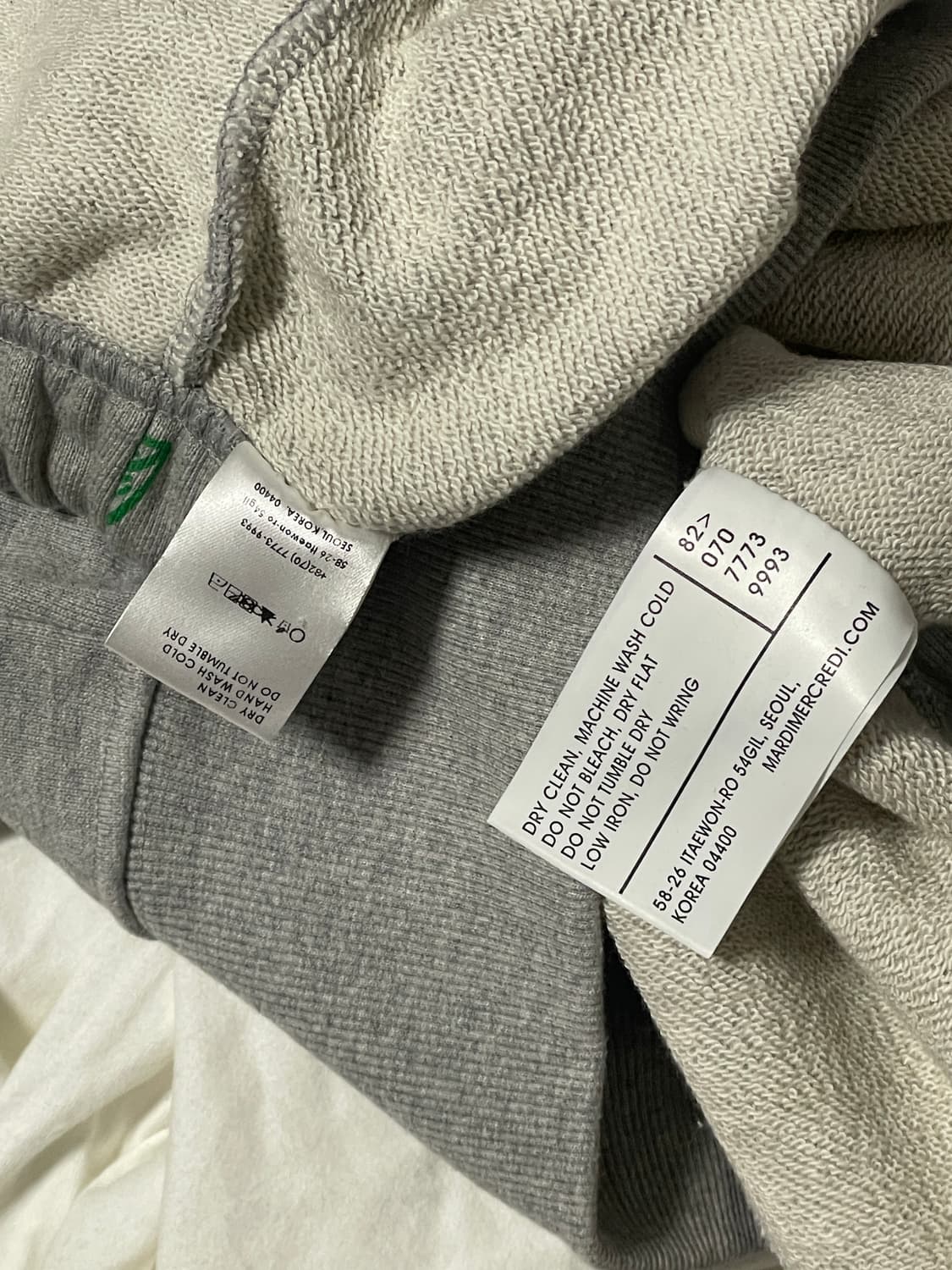 마르디 메크르디 데이지 베스트 스커트 셋업 세트 착샷있음 상품이미지6