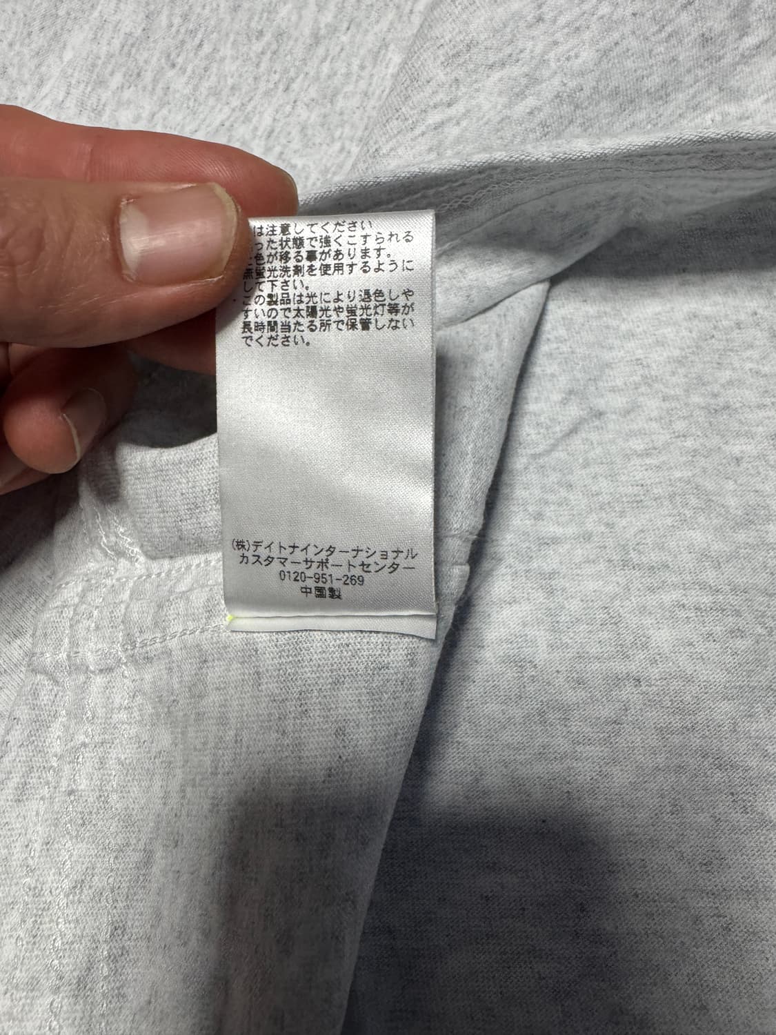 카우람 리버시블 티 라이트 그레이 상품이미지7