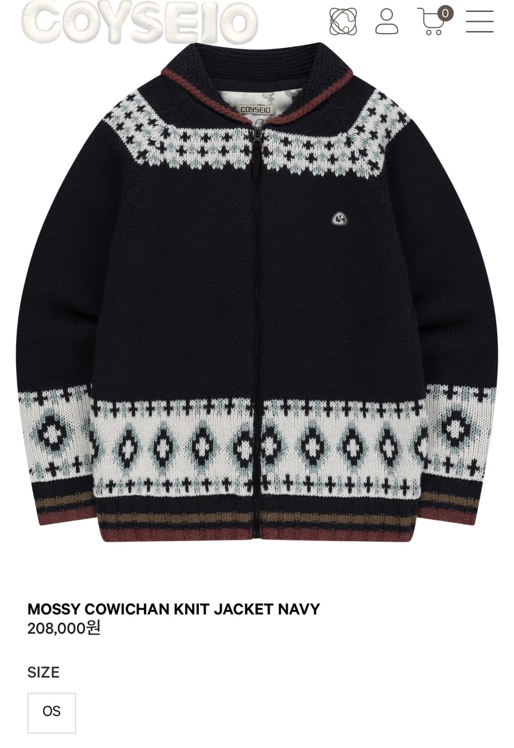 코이세이오 코위찬 니트 자켓 네이비 상품이미지1