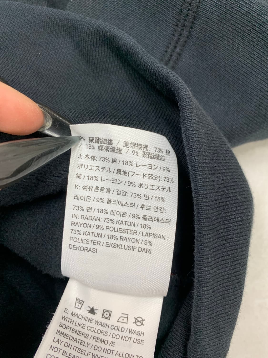 조던 블랙 후드집업 #392 상품이미지6