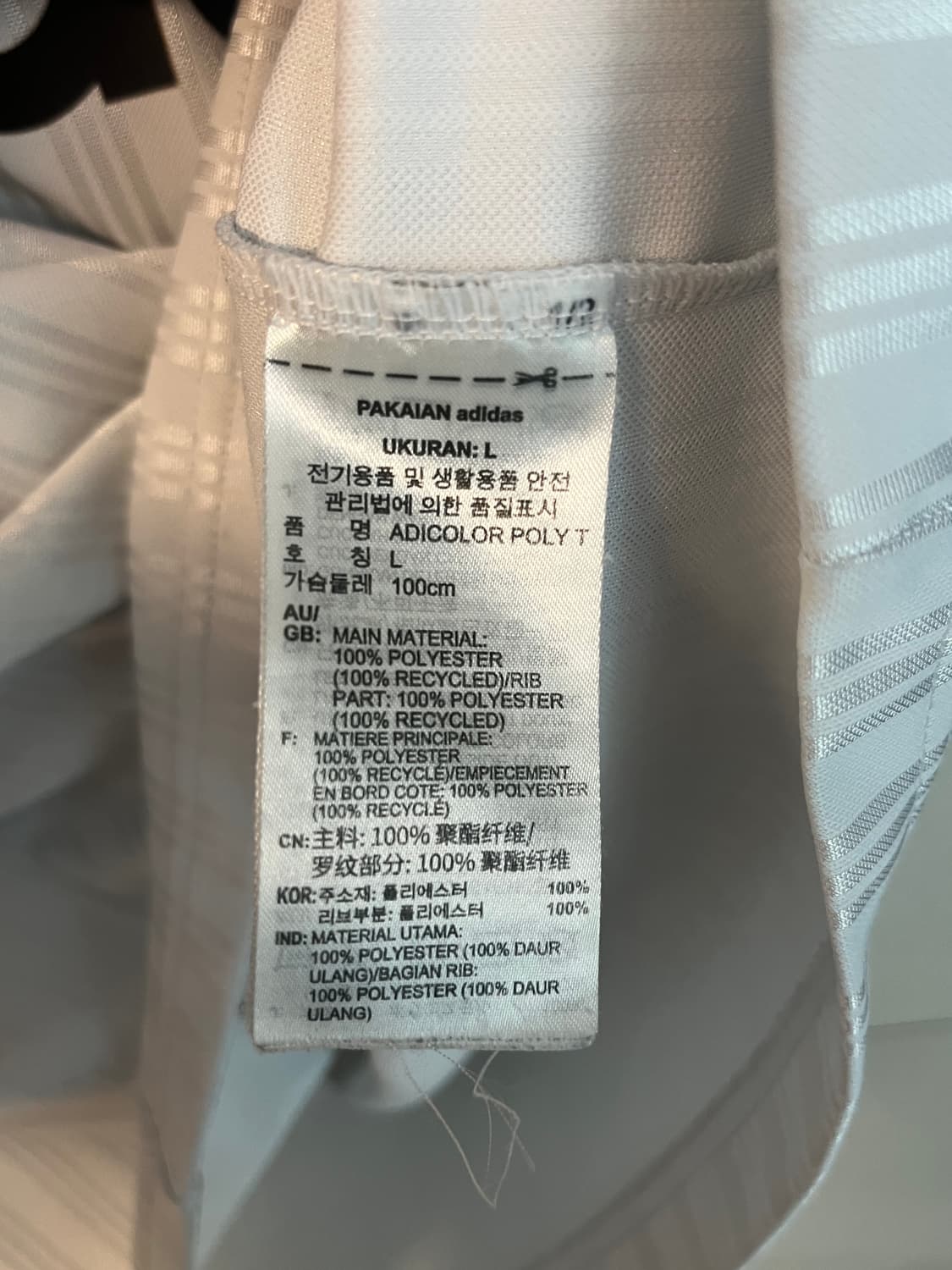 아디다스 파이어버드 아디컬러 반팔 티셔츠 [L] 상품이미지4
