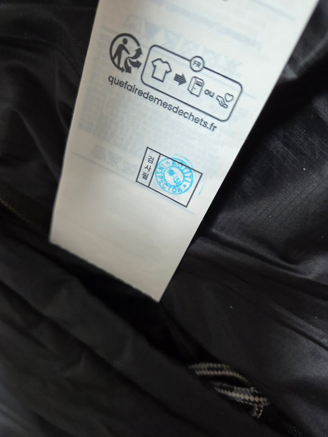 디즈이즈네버댓 퍼텍스 카모 리버시블 패딩/S 상품이미지9