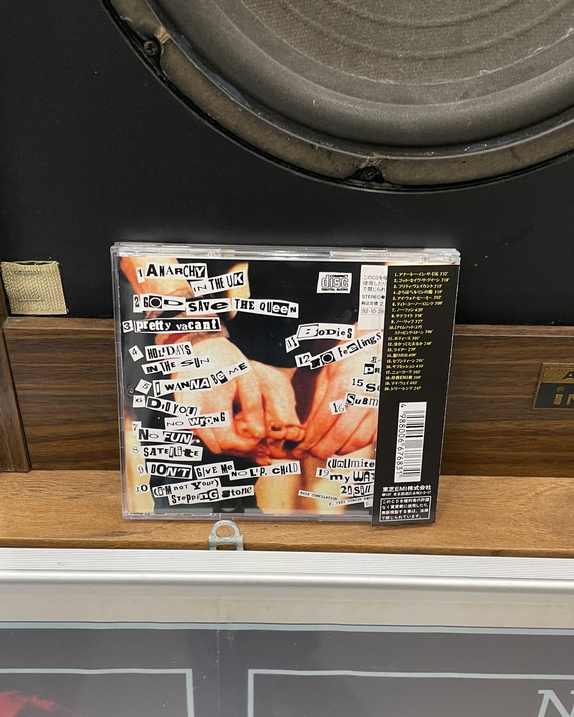 Sex Pistols 상품이미지2