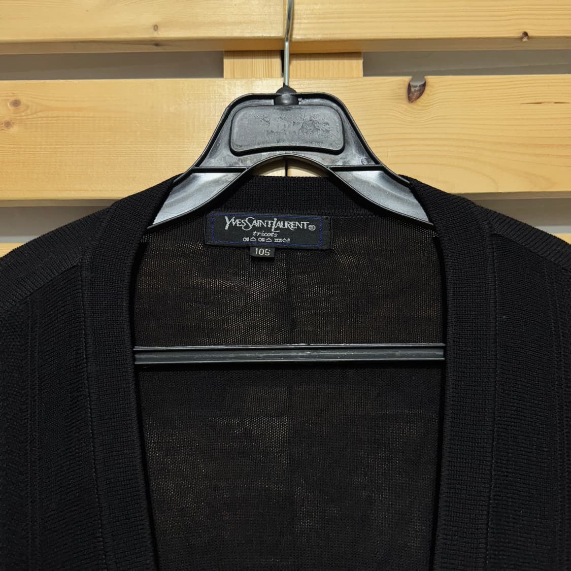 입생로랑 가디건 상품이미지3